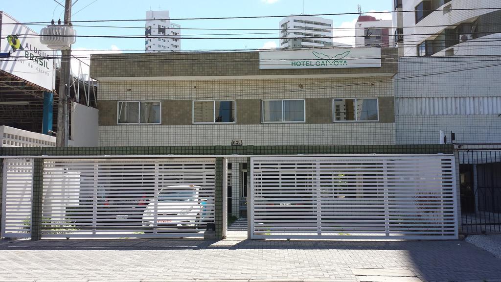 Hotel Gaivota 累西腓 外观 照片